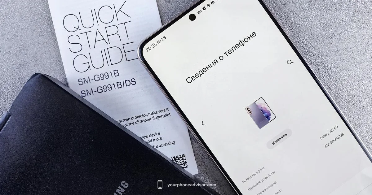 Check IMEI Easily - Your Phone Advisor