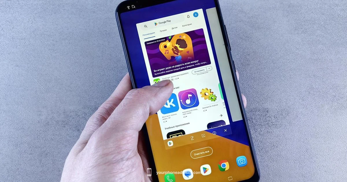 Galaxy Store Guide - Your Phone Advisor