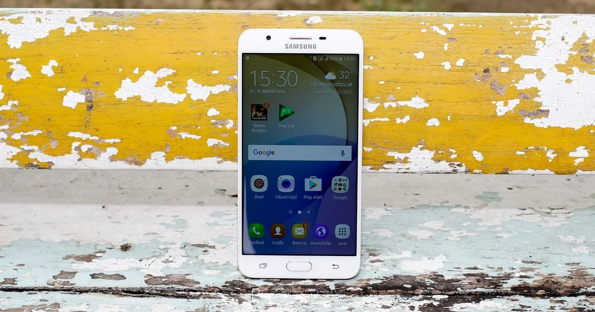 Android Apps Guide - Your Phone Advisor