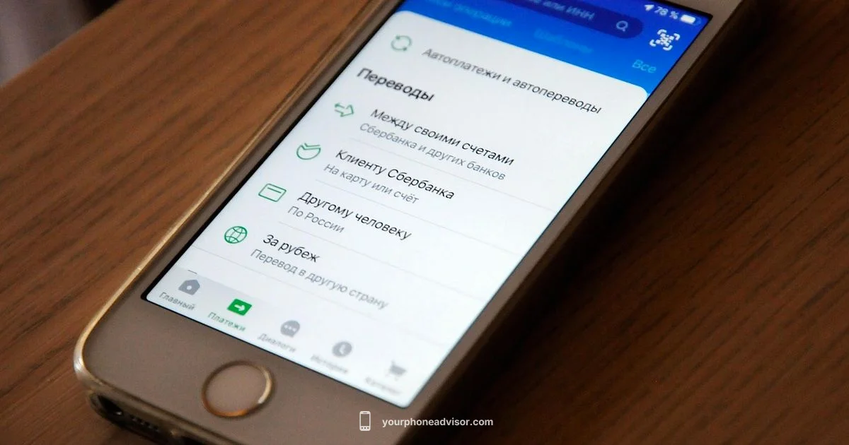 Phone Apps Overview - Your Phone Advisor